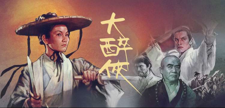 甜蜜女友动漫《咖啡续杯的第七天》都市场景海报