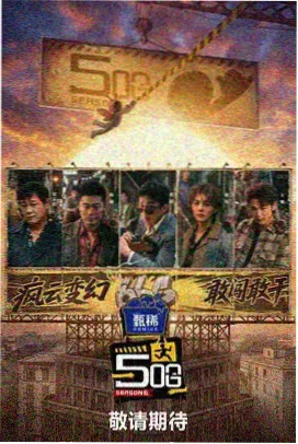 甜蜜女友动漫《画室里的温度》竖版封面